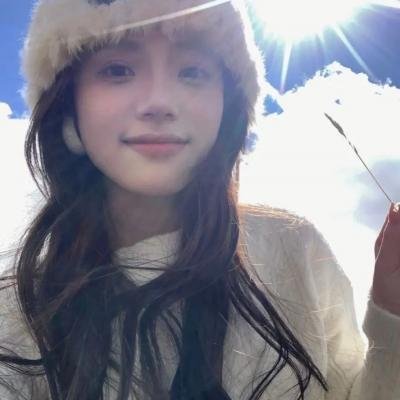 她来了 特别篇封面